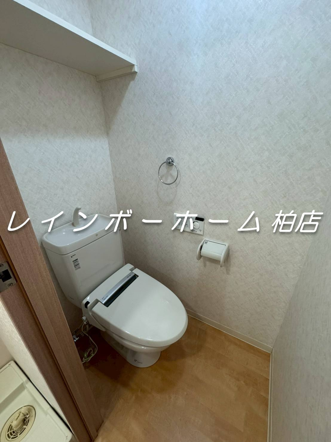 ▶非対面対応◀接客・申込・契約オンライン！LINE×相談可！のトイレ|別部屋参考写真です