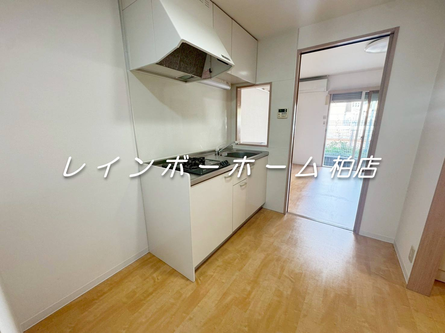 ▶非対面対応◀接客・申込・契約オンライン！LINE×相談可！のキッチン|別部屋参考写真です