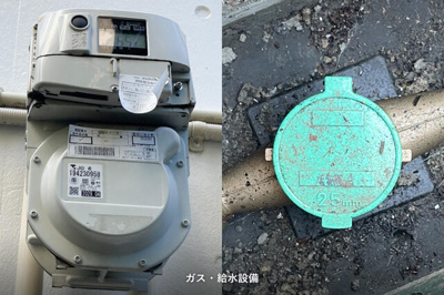 【トイレ】 | ｒａｓｓｅｍｂｌｅｒ中根