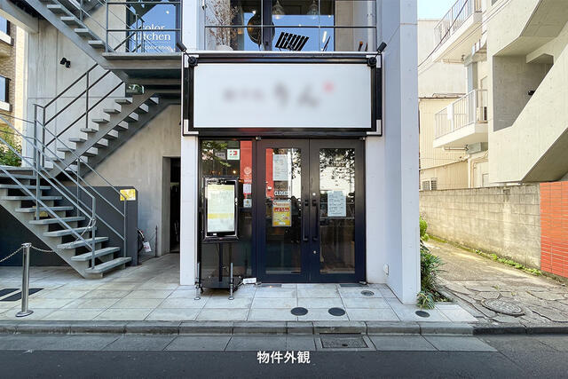 ｒａｓｓｅｍｂｌｅｒ中根の画像
