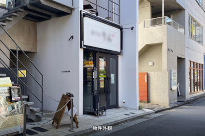 【その他】 | ｒａｓｓｅｍｂｌｅｒ中根