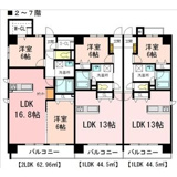 ハピネス城北の画像