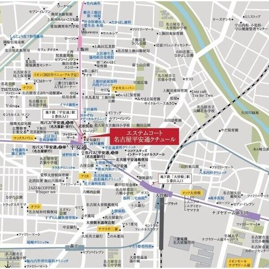 【その他】 | エステムコート名古屋平安通クチュール