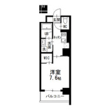 NISSYO BUILDINGの画像