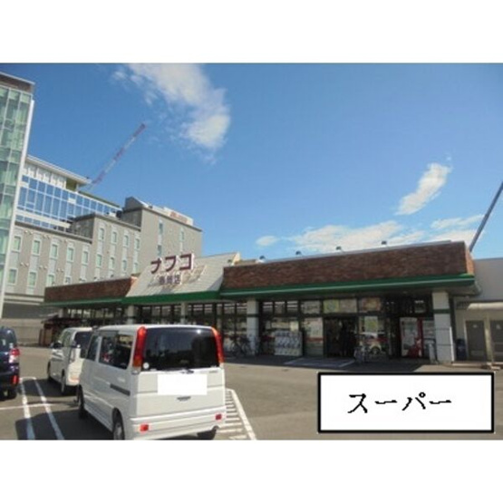 【周辺】 | グランレーヴ吹上
