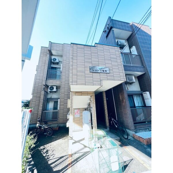 【外観】 | シャトー塩池