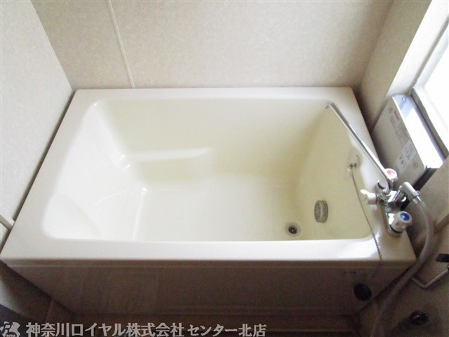 【風呂】