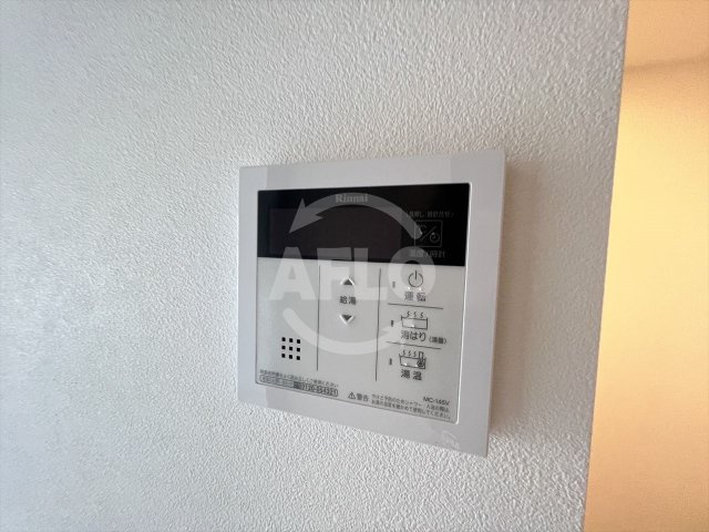 Park　Hills今里NOAのセキュリティ|PARK HILLS今里NOA　給湯機