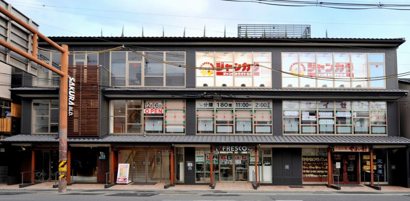 SAKURA BLD.今出川Ⅱ