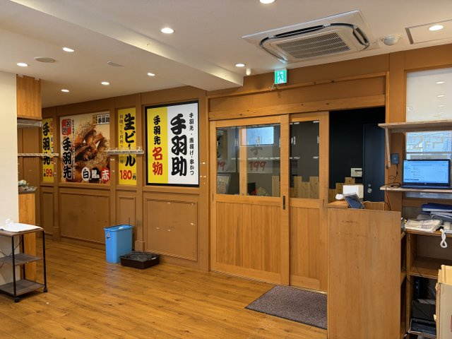 SAKURA BLD.今出川Ⅱの内装