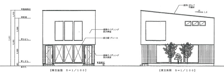 秀豊テナント館の外観パース