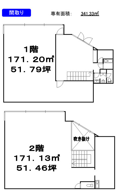 木下町ビルの間取り