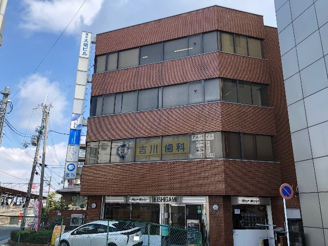 瀬田大昭ビル