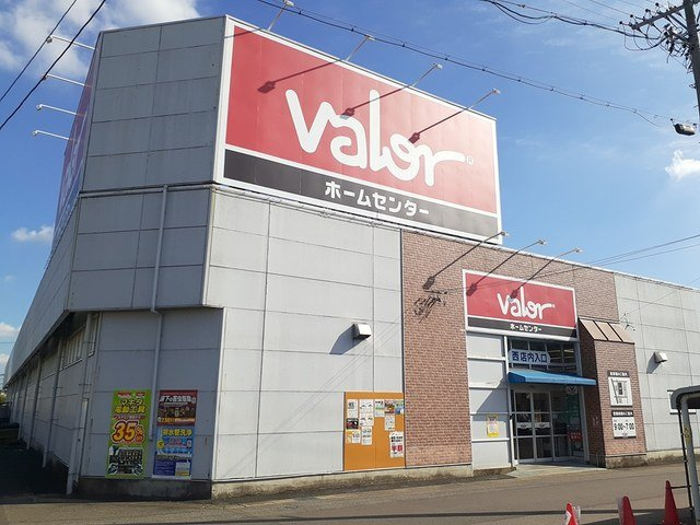 ラフィネ　ジェンテ　Ｖの周辺|ホームセンターバロー　江南店まで450m