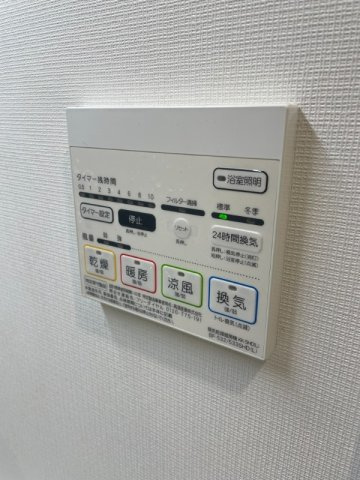 【その他】
