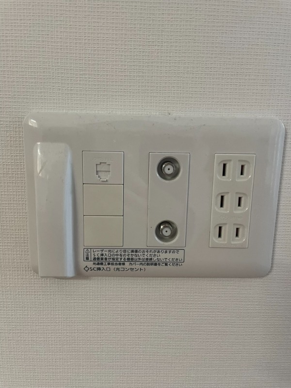 【その他】