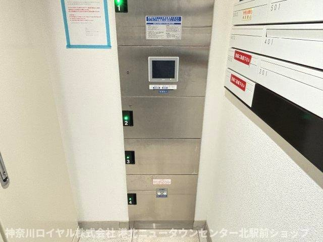 【共用部分】