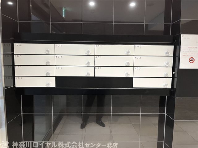 【共用部分】