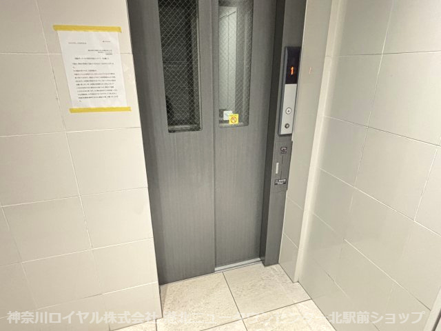【共用部分】