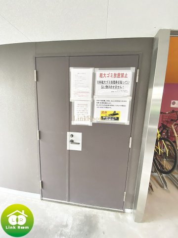 クレイシア菊川のその他