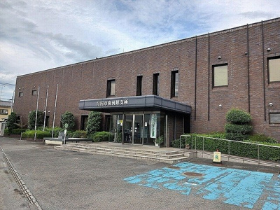 【周辺】 | セレノ・カーサ・Ｓ　Ⅱ | 南河原支所まで700m