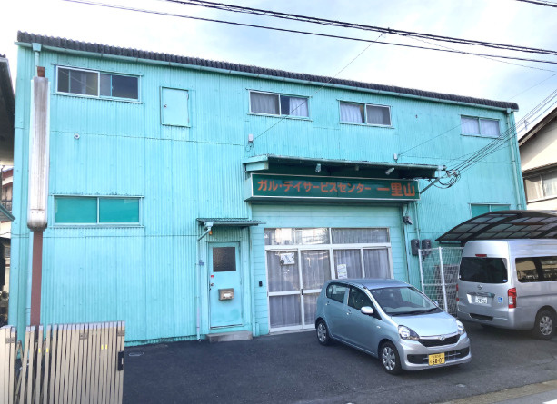 深田テナント