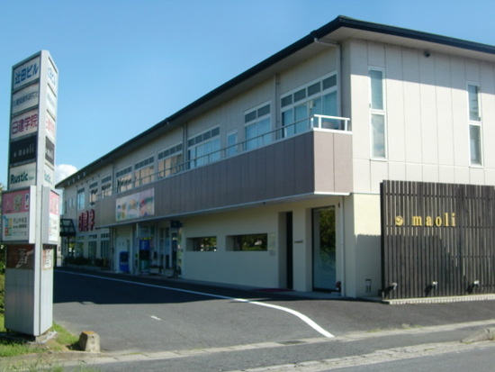 辻田ビル