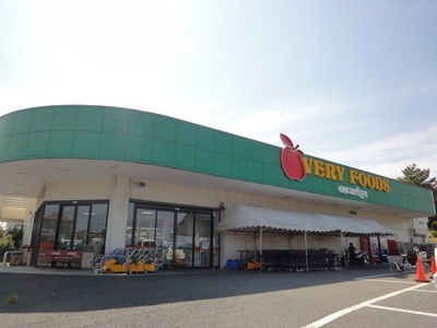 【周辺】 | サンヴェール　蔵波　９ | 尾張屋長浦店まで800m