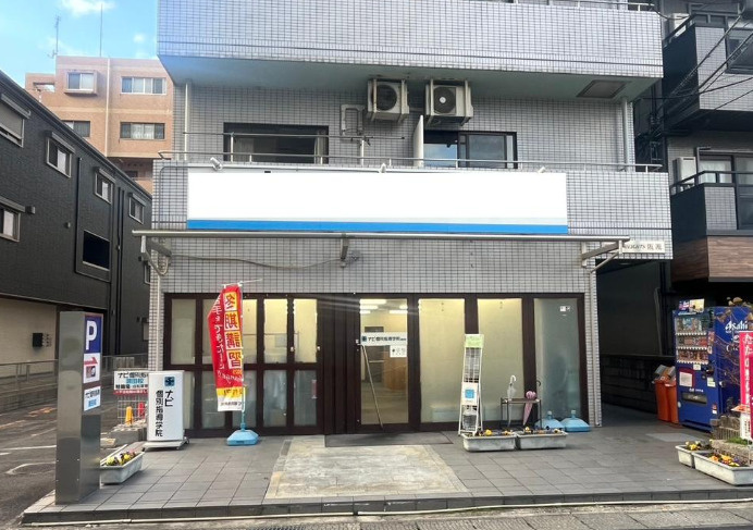 シルキーハイツ阪源の外観