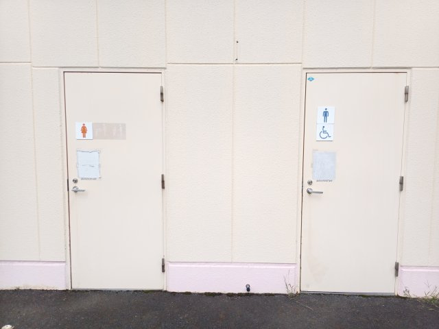 アベニール南草津のトイレ