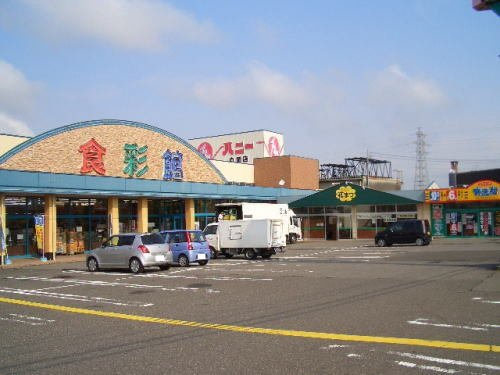 メゾン　ルタンの周辺|ハニーまで1100m
