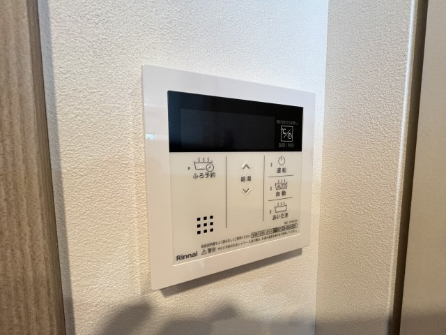 【設備】コンフォリア江坂江の木町Q