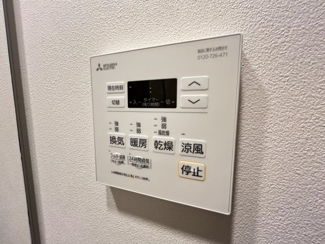 【その他】コンフォリア江坂江の木町Q