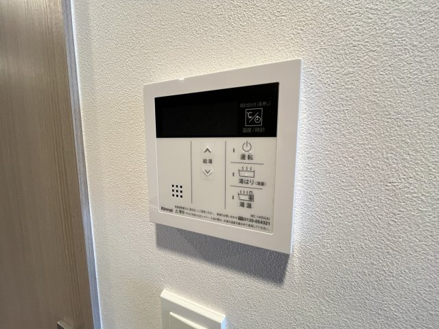 【キッチン】コンフォリア江坂江の木町Q