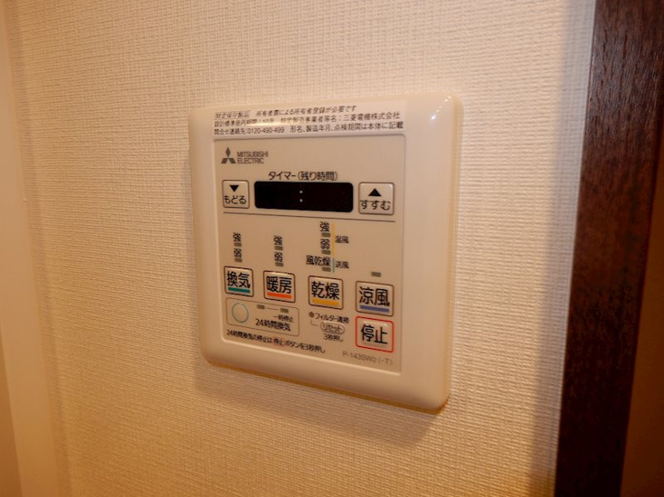 【設備】ザ・パークハビオ堂島 