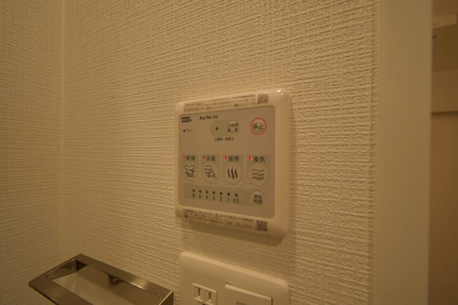 【設備】エスリードレジデンス梅田フロント