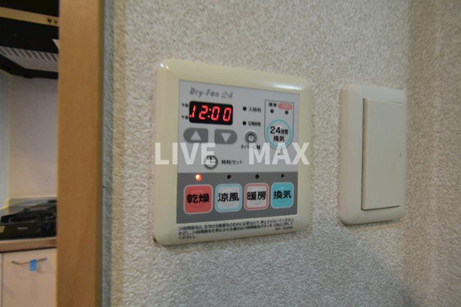 【設備】エステムコート新大阪6エキスプレイス