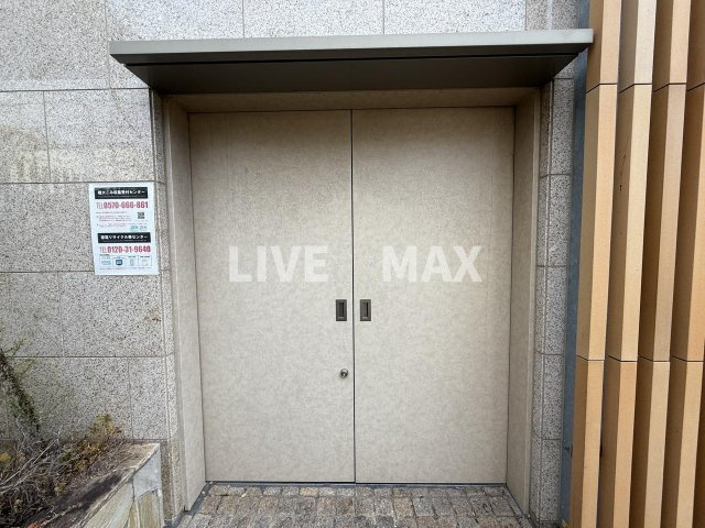 【玄関】グランカーサ緑地公園 