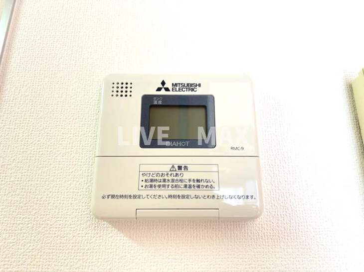 【設備】アーキグレイス新大阪 