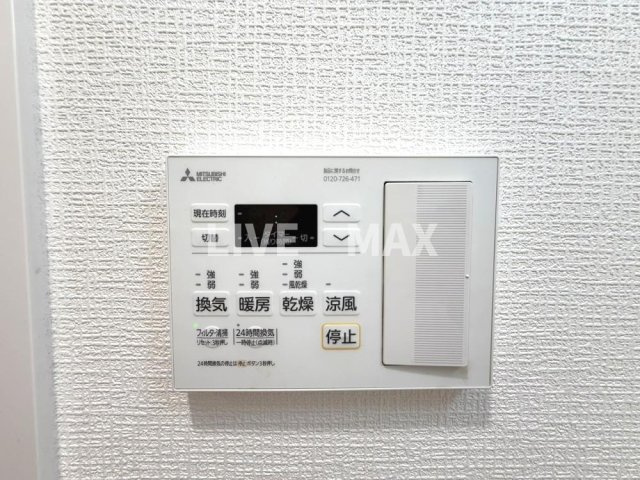 【設備】プランドール新大阪 