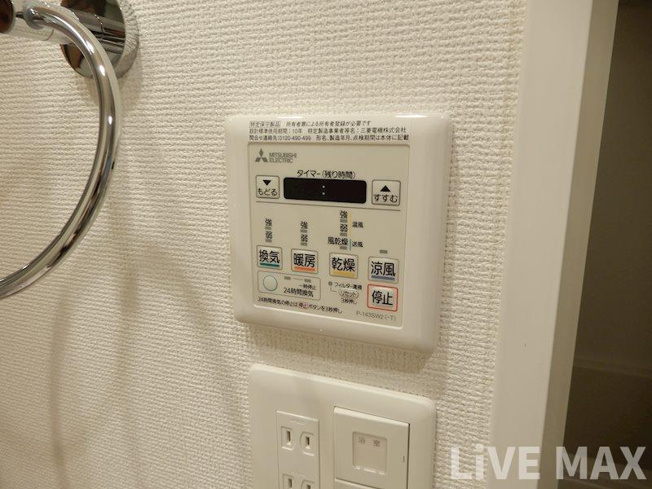 【浴室】セレニテ心斎橋グランデ