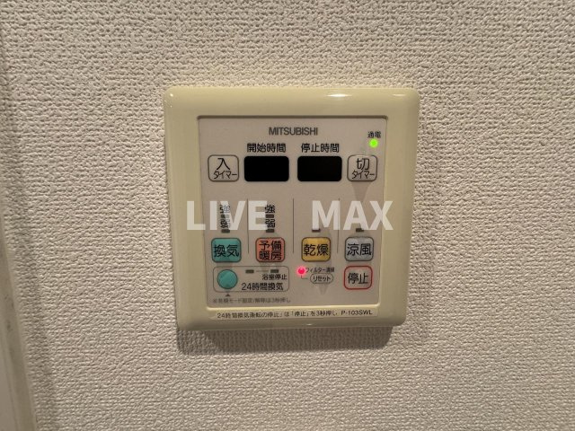 【設備】ドゥーエ江坂Ⅲ 