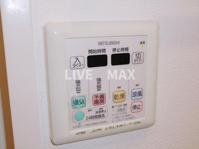 浴室乾燥機