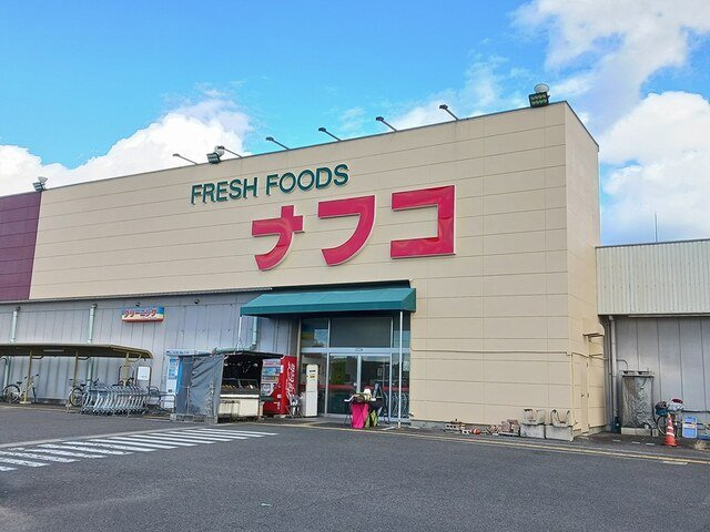 クレールの周辺|ナフコ　犬山店まで1100m