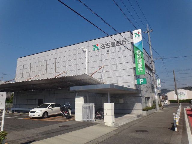 クレールの周辺|名古屋銀行　羽黒支店まで1000m