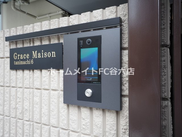 【外観】 | GraceMaisonTanimachi6