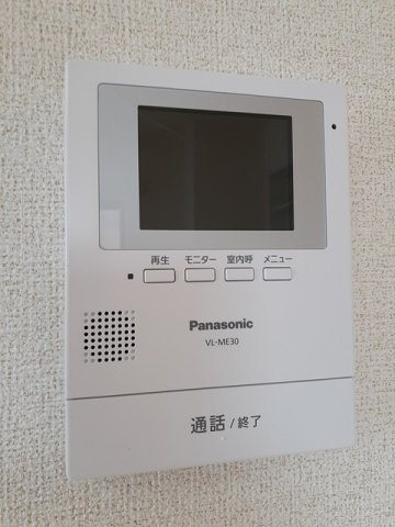 【セキュリティ】 | カーム・ディクレット