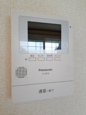 【セキュリティ】 | プリムヴェールＣ