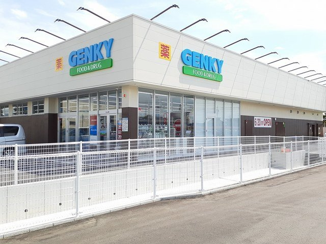サニーレジデンスⅠの周辺|ゲンキー　布袋下山店まで588m