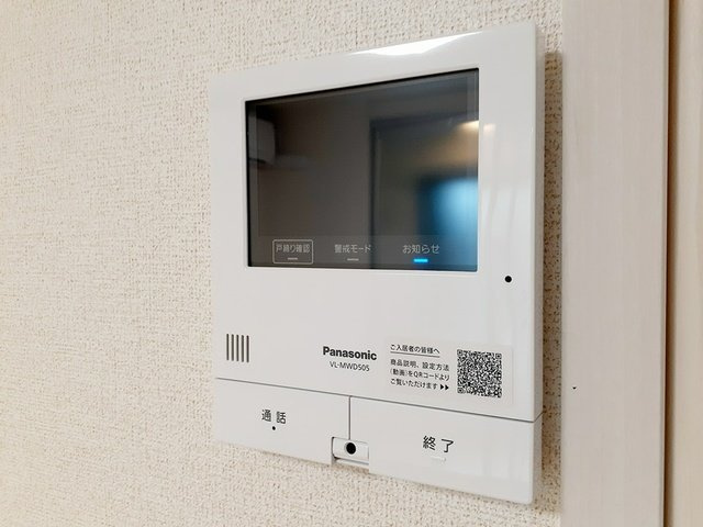 【セキュリティ】 | ボーソレイユ